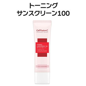 �Z���t���[�W����C ���Ă��~�� [�I�ׂ�1��50ml][��������] SPF 50+ PA++++ Cell Fusion C �T���X�N���[���V���[�Y ���[�U�[/�g�[�j���O / �A�N�A�e�B�J �؍��R�X��