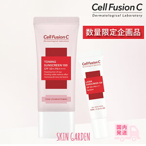 Zt[WC Ă~ [ʌi] [] Cell Fusion C g[jOTXN[ 35ml +GIFT [U[TXN[ 10ml XLPA ؍RX
