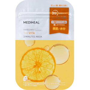 ���f�B�q�[�� �p�b�N �y�������� 7�����P�i�z�����̔Y�݂���I�ׂ� �U 3�~�j�b�c �}�X�N �p�b�N ���� �c�� �ێ� �L�� �n�� ���������� �P�A