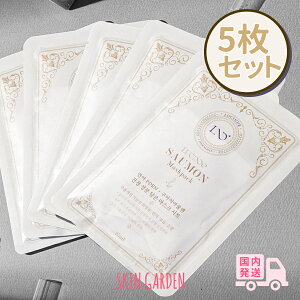 LUCINDE Th [] [5Zbg] PDRN pbN T[}XNpbN 25ml SAUMON MASKPACK PDRN XLPA ؍RX }XNpbN  B[K RX