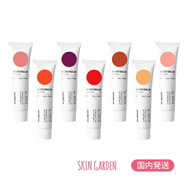 クリアランスセール PICIBERRY [国内発送] ピチベリー ベリーバーム マルチクリーム リップ アイシャドウ チーク ポイントメイク 韓国コスメ