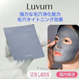 Luvum [] 1 r[ |A Zbg }bh}XN n Ȃ߂炩 p ̃L ь h XLPA ؍RX