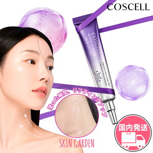 y|Cg10{zCOSCELL RXZ [] `m {[ lbNN[ 20g  n   `m[  XLPA ؍RX