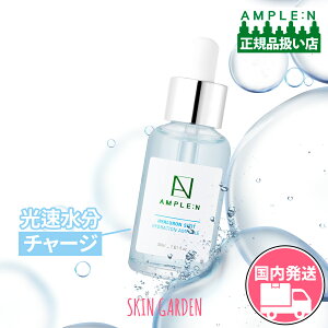 y|Cg5{zAMPLE:N [㗝X ] AvGk qAVbg  et 30ml 邨  ێ  qA_ c Ƃ芴 XLPA ؍