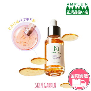 y|Cg5{zAMPLE:N [㗝X ] AvGk yv`h Vbg 2X et 30ml n Abv yv`h ь  ێ   Av q XLPA ؍