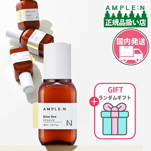 y|Cg10{+2ȏ10OFFz AMPLE:N [GIFTt][㗝X ] AvGk u~VbgAv ؍ et 30ml iCAVA~h  ێ g[Abv et ؍`RX