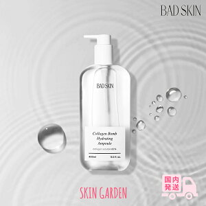 BAD SKIN obhXL [ R[Q{nCh[eBOAv 400ml et ̗ ێ  n XLPA ؍RX