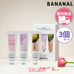 BANANAL oii [] pt[h nhN[ 3_Zbg 30ml   qA_ VAo^[ AKIC _炩   xr[XN/zCgt[XN/XEB[