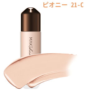 MAKEHEAL [] s[Gt@f[V SPF20 PA++ 28g t@f[V Jo[ Lbht@f Xp` CN ؍RX