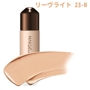MAKEHEAL [] s[Gt@f[V SPF20 PA++ 28g t@f[V Jo[ Lbht@f Xp` CN ؍RX
