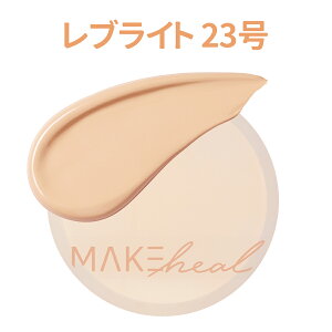 MAKEHEAL [] CNq[ s[G NbV Z~}bg SPF40 PA++ 12g NbVt@f ؍ NbVt@f }bg t@f[V Jo[ ؍RX