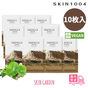 SKIN1004 [] XL1004 Ze EH[^[WFV[gAv}XN 10 pbN B[K  XLPA ێ et ؍RX