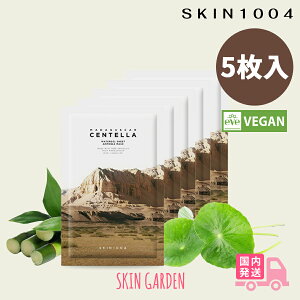SKIN1004 [] XL1004 Ze EH[^[WFV[gAv}XN 5 pbN B[K  XLPA ێ et ؍RX