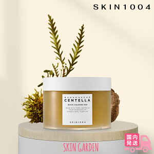 SKIN1004 [] XL1004 Ze NCbNJ[~Opbh 70 pbh c{NT  XLPA ؍RX