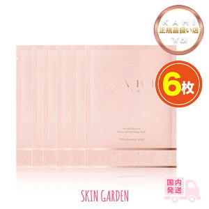 KAHI JqyKiX z6Zbg NoEXՂp[tFNeBO V[g}XN tFCX}X et ێ XLPA ؍RX