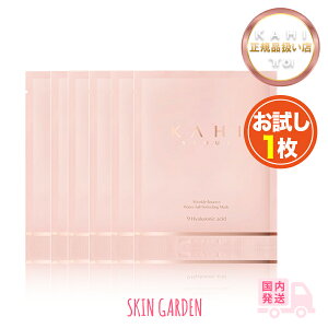 KAHI JqyKiX zPi NoEXՂp[tFNeBO V[g}XN tFCX}X et ێ XLPA ؍RX