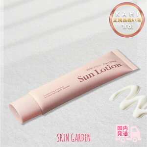 KAHI JqyKiX zANAV[h[V Ă~ EH[^[v[t 50ml ς SPF50+ PA++++ XLPA ؍RX