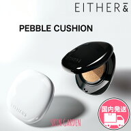 EITHER＆ イーザーアンド【国内発送】選べる1個 [本品 12g] ペブルグロウ / ブラークッションファンデー …