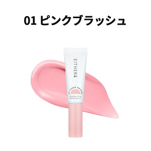 EITHER C[U[Ahyz UV `[N [X UVJbg   n PA ێ XLPA ؍RX