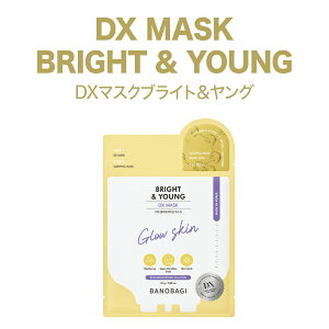 omoM BANOBAGI  yDX}XN 7Zbgz V[g}XN ێ XLPA e jLr  V ь }XNpbN ؍RX