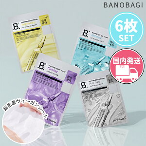 omoM BANOBAGIyzXLu[X^[}XN Iׂ 6 Zbg 4 PDRNxGN\\[ `[W XLPA tFCX}XN ێ  oA n uCgjO B[K ؍