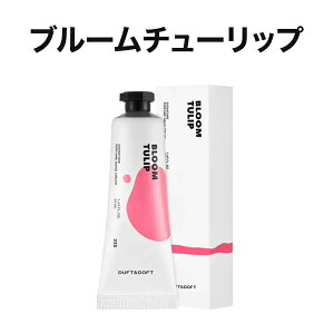 DUFT&DOFT ダフト&ドフト【正規品扱い店 国内発送】 シグネチャーパフュームハンドクリーム 全6種 単品 50ml 石鹸 生花 ベビーパウダー バラ もも ムスク 香り 保湿 韓国コスメ ハンドケア ボデ