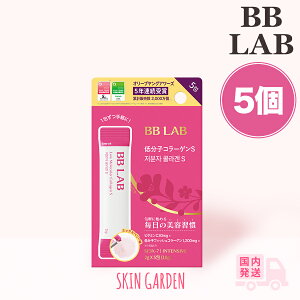 BB LAB �r�r���{ 5����y���K�i�����X ���������z�ᕪ�q�R���[�Q��S �R���[�Q�� �r�^�~��C �؍��C���i�[�r���[�e�B�[ ���N�H�i