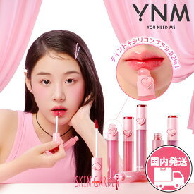 YNM ワイエヌエム ハートゼリングティント 【ティント + シリコンブラシ付 2in1】[正規品扱い店 国内発送] ハートゼリングティント 6色 2.6g ティント リップ ゼリ 水分感 保湿 ツヤ 韓国コスメ