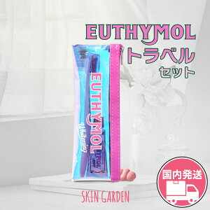 EUTHYMOL [V[ yz zCgsN uV  20g gxZbg ז R[ ɍז e͖ u _炩gp ̉΂  F PA f