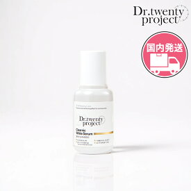 Dr.twentyproject ドクタートゥエンティプロジェクト [国内発送] クリアニック ホワイト セラム 35ml 美容液 / ホワイト ビタミンC 水分 肌 弾力 韓国コスメ