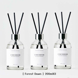 COCODOR �R�R�h�[���y��e��200ml x �{�i3������Z�b�g�z6�퍁�� �L���Ɏc�鍁�� �z���C�g���x�� ���[�h �f�B�t���[�U�[ �ė��p�\�ȓ����ȃK���X�r �O���[�� �Â� �u�₩�ȋ�C ������ �\