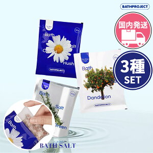 BATHPROJECT oXvWFNg \g [3 Zbg ] eB[obO^Cv oXeB[\g  50g [Y}[ R q}Y eB[obO ؍RX