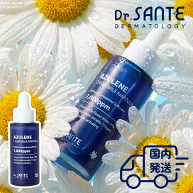 楽天市場】 Brand/ブランドA~D > Dr.SANTE / ドクターサンテ : SKINGARDEN