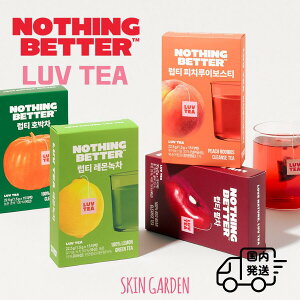 NOTHING BETTER �i�b�V���O�x�^�[ LUV TEA ���u �e�B�[ 1��(15����) ���ڂ��� / ���� / �s�[�`���C�{�X/�������O���[��) �؍��C���i�[�r���[�e�B�[ �ނ���