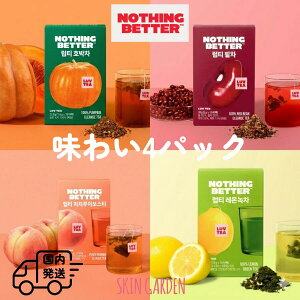 NOTHING BETTER �i�b�V���O�x�^�[ ���킢4��Z�b�g �e1��(15����) �v4�� LUV TEA ���u �e�B�[ ���ڂ��� / ���� / �s�[�`���C�{�X/�������O���[��) �؍��C���i�[�r���[�e�B�[ �ނ���