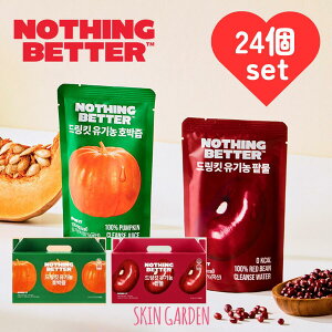 NOTHING BETTER �i�b�V���O�x�^�[ �y1�P�[�X24����z 100ml ���ڂ���W���[�X (�t�F�C�XV�t�B�b�g) / �������E�H�[�^�[ (��S�t�B�b�g) ���N�H�i �_�C�G�b�g �؍� �C���i�[�r���[�e�B�[ �I�[�K�j�b