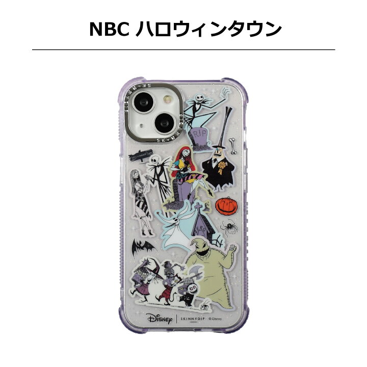 楽天市場】【訳あり】【SKINNYDIP 公式】 iPhoneXR/11/12/13/14/15