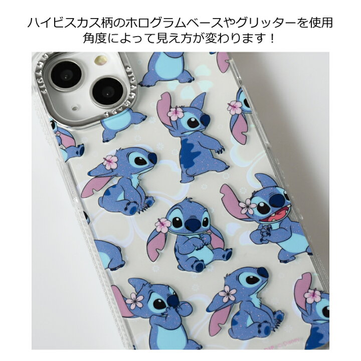 楽天市場】【公式】SKINNYDIP iPhone用 ケース スティッチ トロピカル  