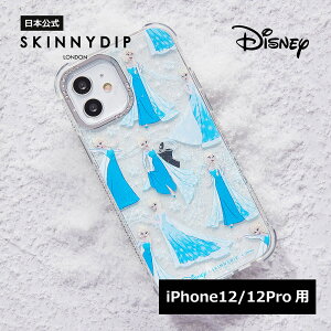 yzSKINNYDIP iPhone12/12Prop P[X fBYj[ vZX GT ϏՌ ی