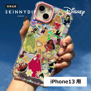 yzSKINNYDIP iPhone13p P[X fBYj[vZX@C{[ ϏՌ