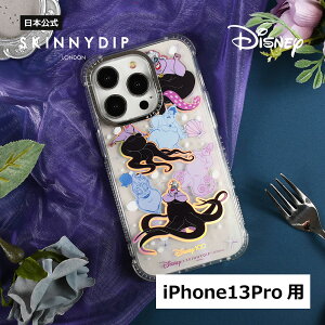 yzSKINNYDIP iPhone13Prop P[X A[X g}[Ch fBYj[ Disney fBYj[100N ϏՌ