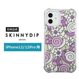 【公式】SKINNYDIP iPhone12/12Pro用 ケース ライラックスネイル かたつむり フラワー 耐衝撃性