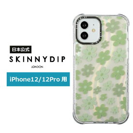 【公式】SKINNYDIP iPhone12/12Pro用 ケース セージフラワー フラワー 耐衝撃性