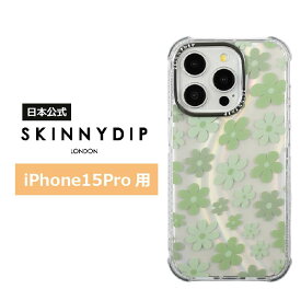 【公式】SKINNYDIP iPhone15Pro用 ケース セージフラワー フラワー 耐衝撃性