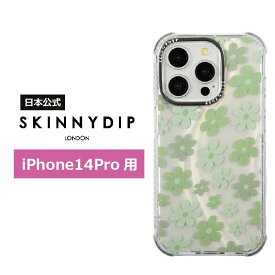 【公式】SKINNYDIP iPhone14Pro用 ケース セージフラワー フラワー 耐衝撃性
