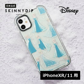 【公式】SKINNYDIP iPhoneXR/11用 ケース ディズニー プリンセス エルサ 耐衝撃 保護