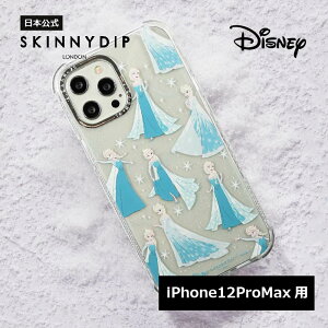 yzSKINNYDIP iPhone12ProMaxp P[X fBYj[ vZX GT ϏՌ ی