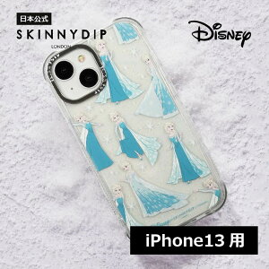 yzSKINNYDIP iPhone13p P[X fBYj[ vZX GT ϏՌ ی