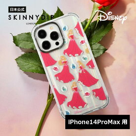 【公式】SKINNYDIP iPhone14ProMax用 ケース ディズニー プリンセス オーロラ 耐衝撃 保護