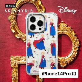 【公式】SKINNYDIP iPhone14Pro用 ケース ディズニー プリンセス アナ 耐衝撃 保護
